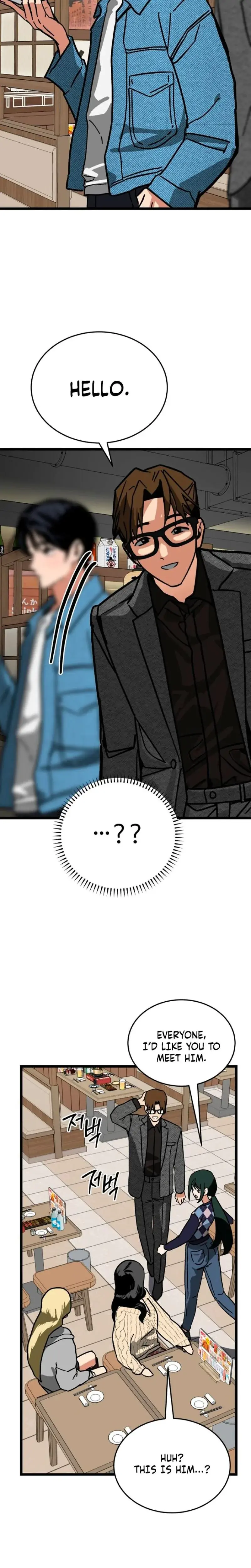 Two Faces Episode 13 - Page 24