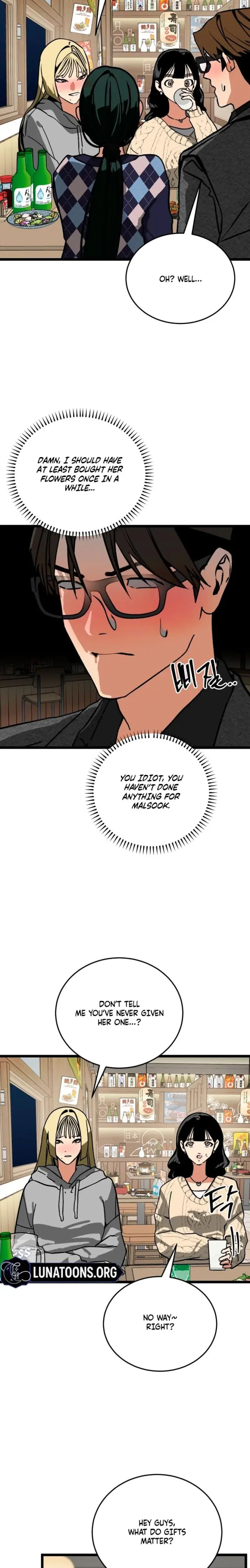Two Faces Episode 14 - Page 11