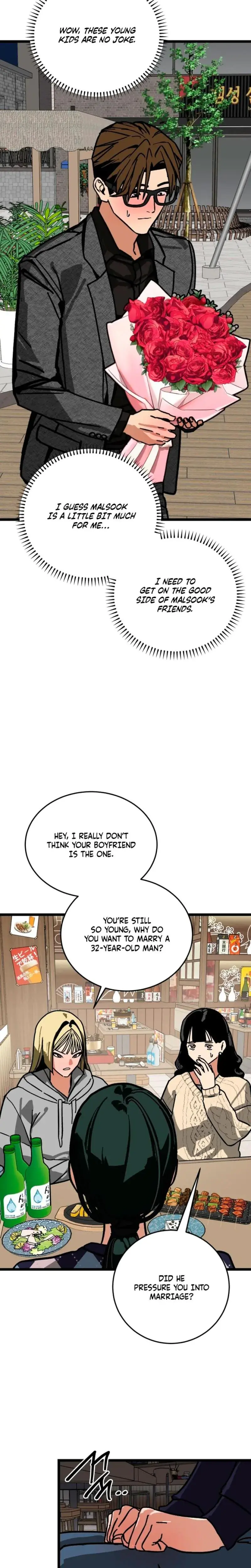 Two Faces Episode 14 - Page 14