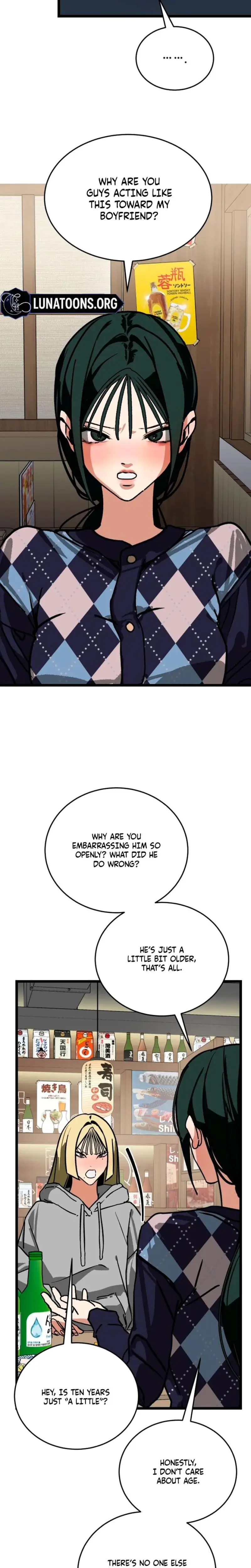 Two Faces Episode 14 - Page 15