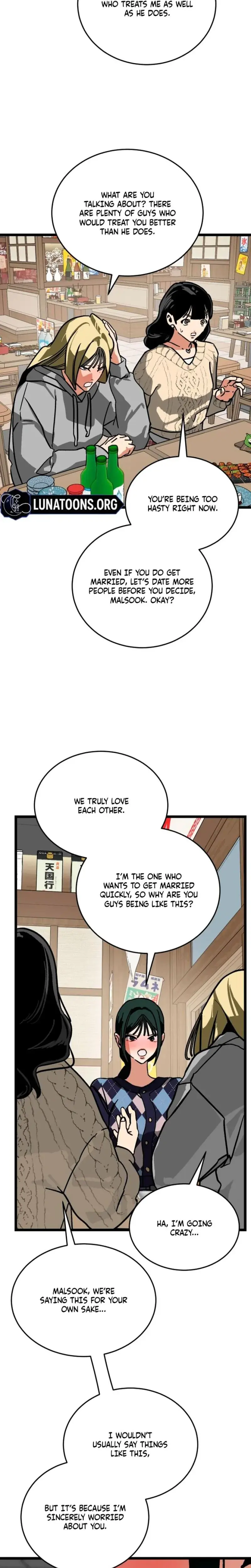 Two Faces Episode 14 - Page 16