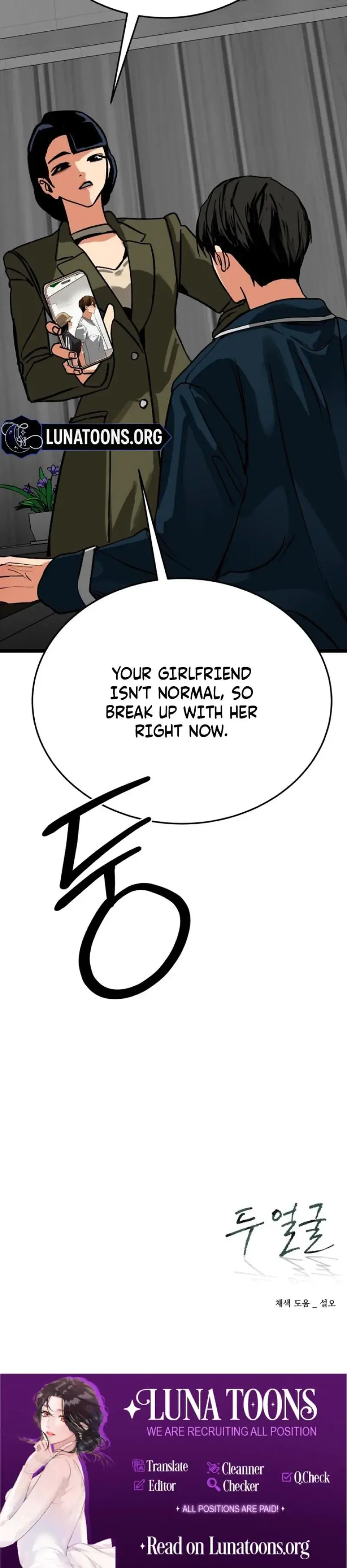 Two Faces Episode 14 - Page 30