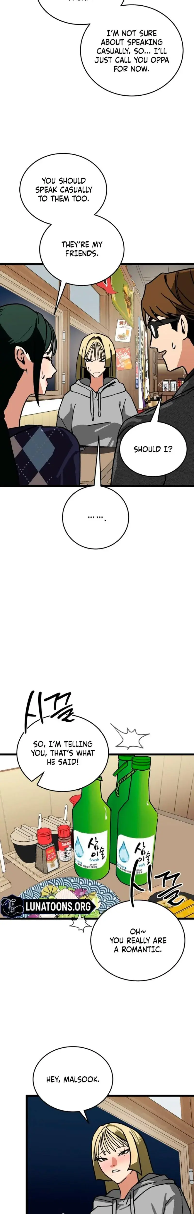 Two Faces Episode 14 - Page 5