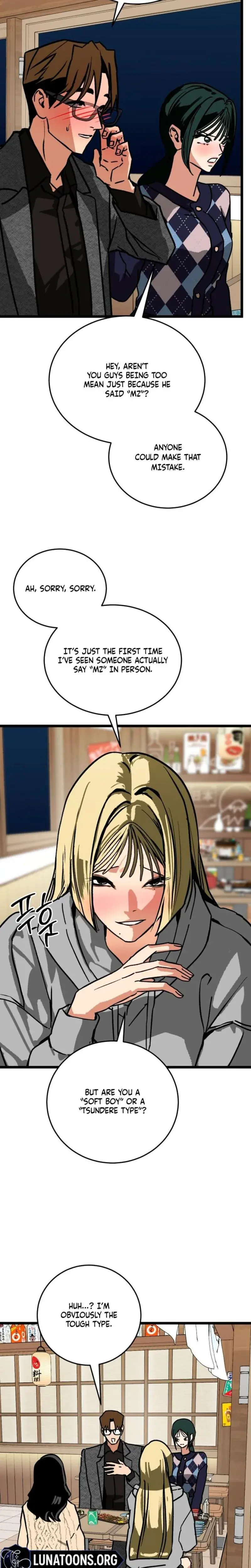 Two Faces Episode 14 - Page 8