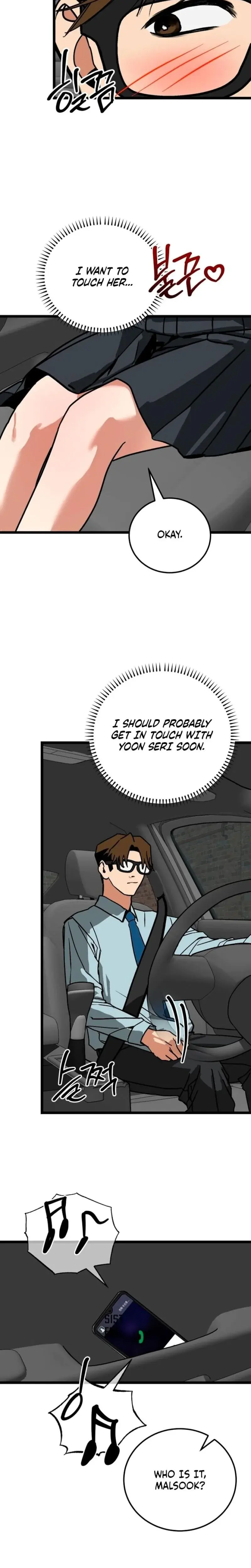 Two Faces Episode 16 - Page 25