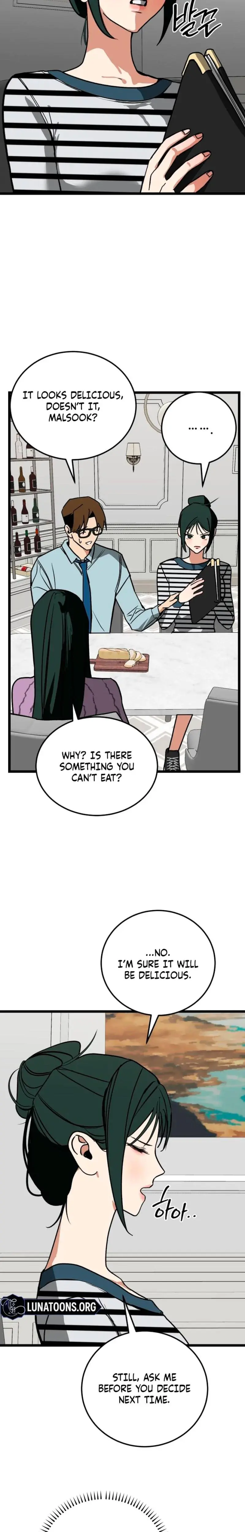 Two Faces Episode 17 - Page 11