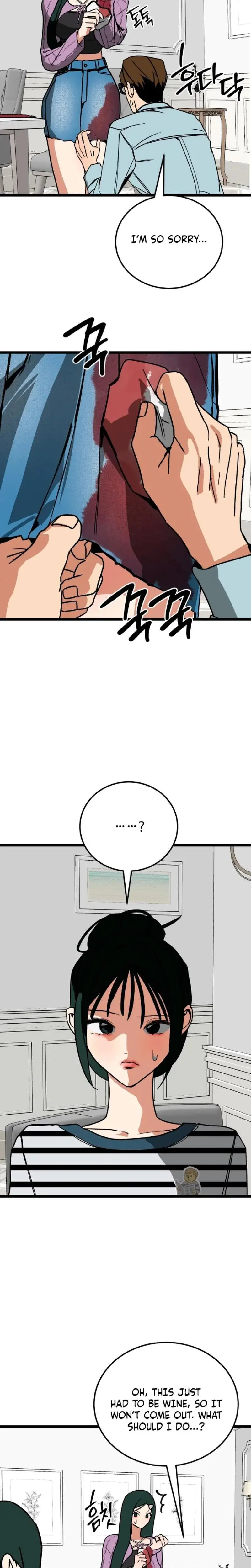 Two Faces Episode 17 - Page 22