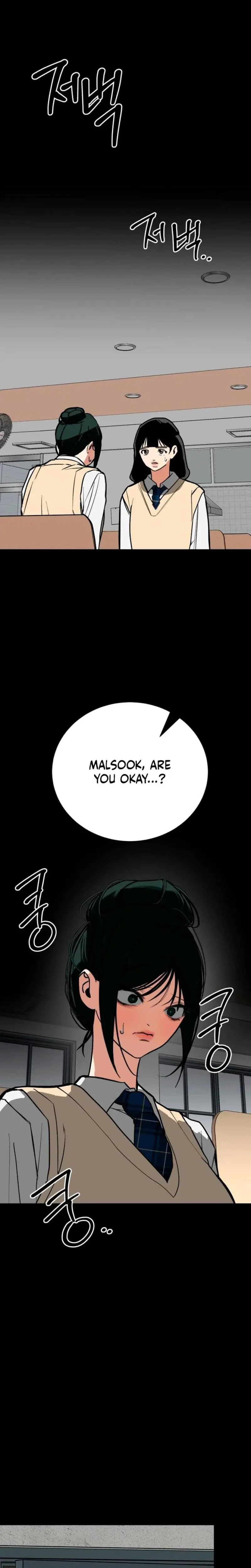 Two Faces Episode 18 - Page 27