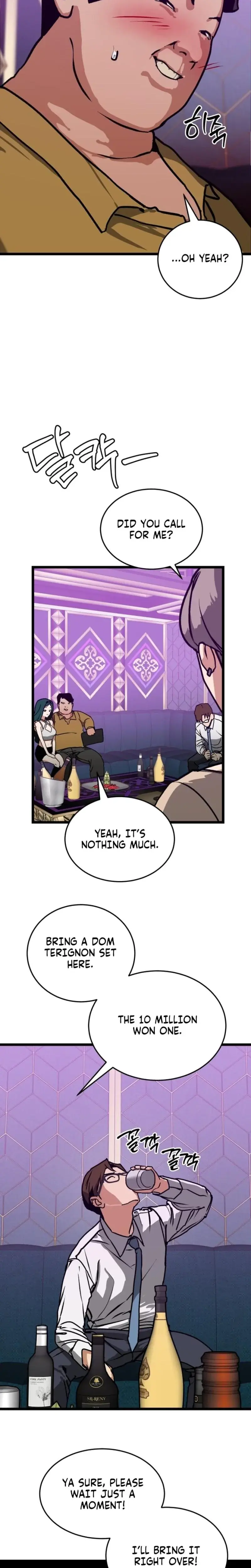 Two Faces Episode 2 - Page 11