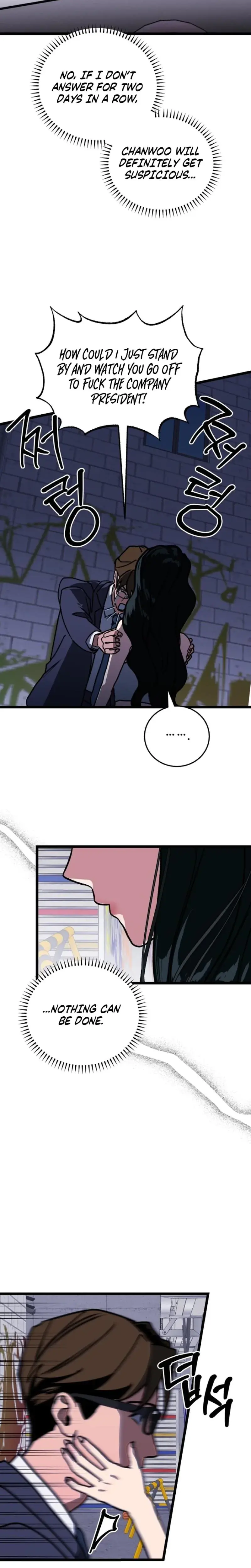 Two Faces Episode 2 - Page 22