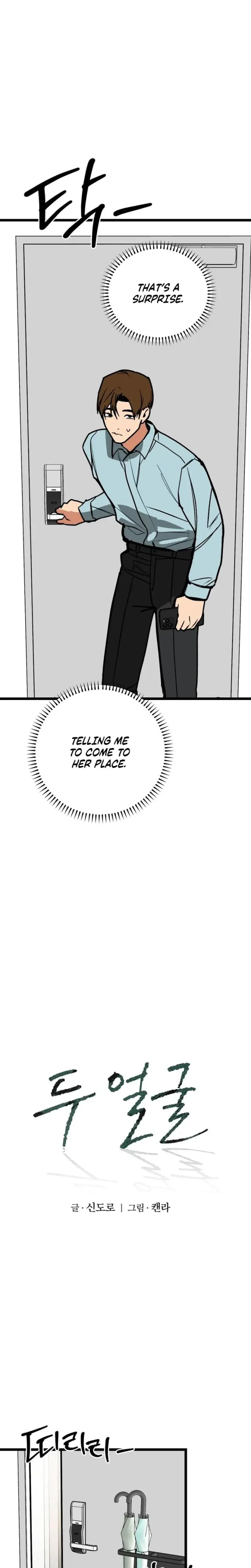 Two Faces Episode 20 - Page 2