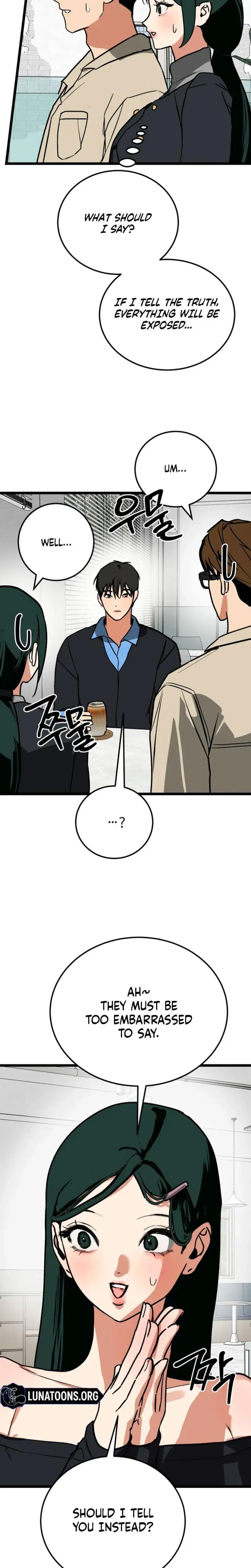Two Faces Episode 21 - Page 13