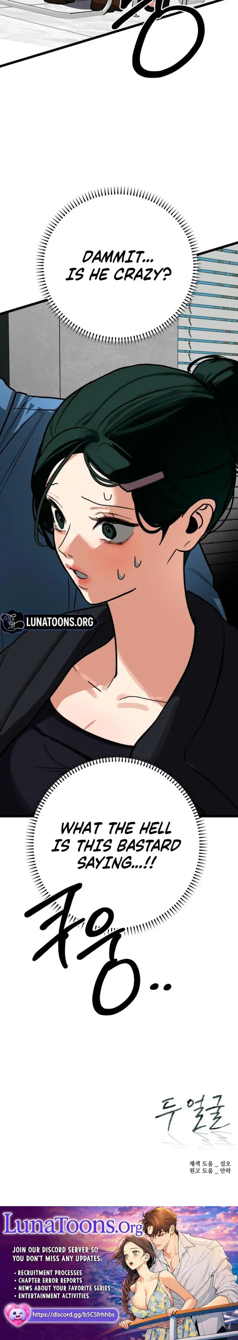 Two Faces Episode 21 - Page 30
