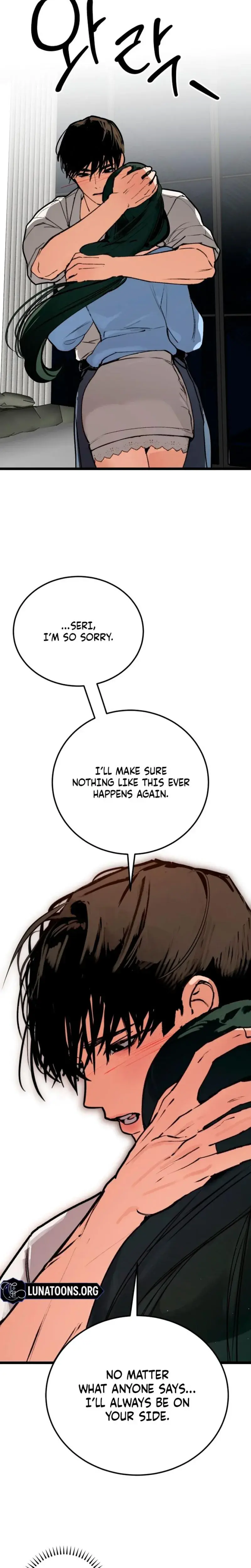 Two Faces Episode 23 - Page 24