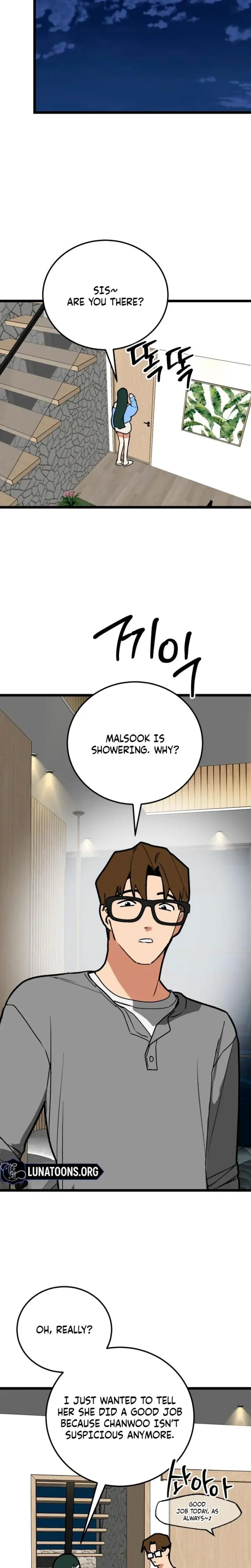 Two Faces Episode 23 - Page 26