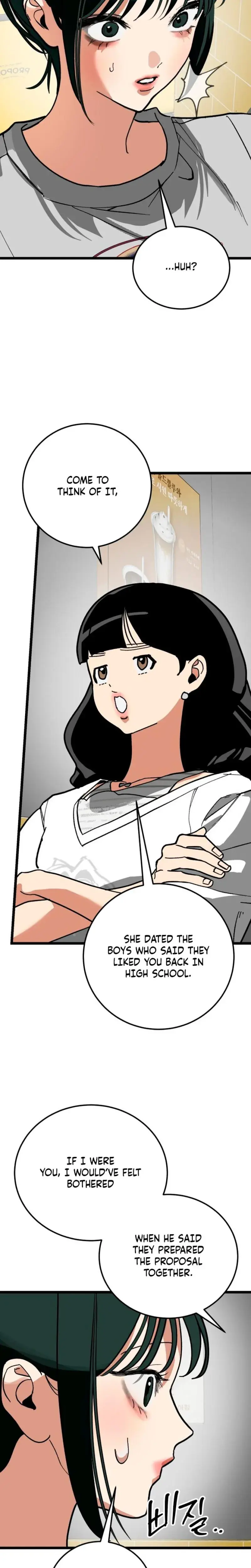 Two Faces Episode 25 - Page 14