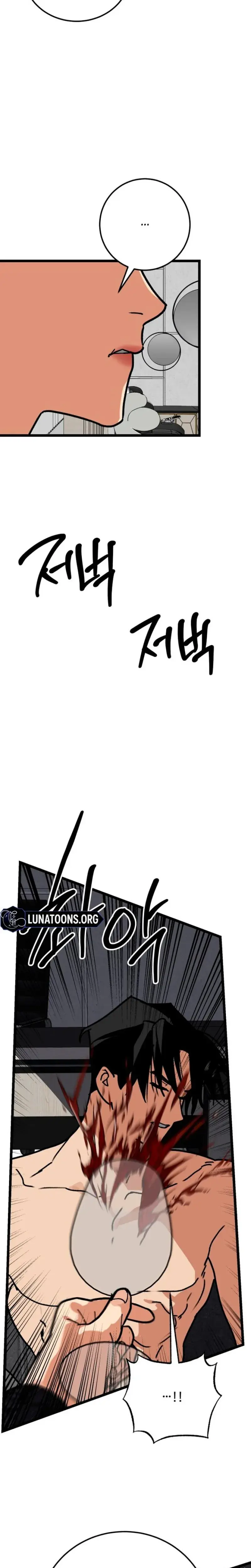 Two Faces Episode 25 - Page 28