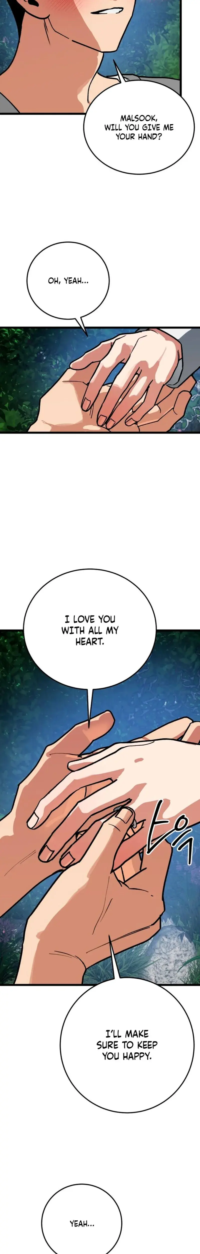 Two Faces Episode 25 - Page 5