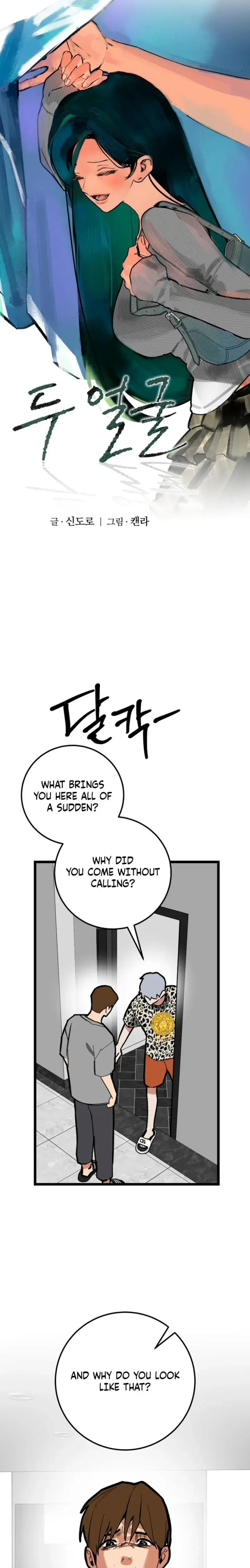 Two Faces Episode 28 - Page 7
