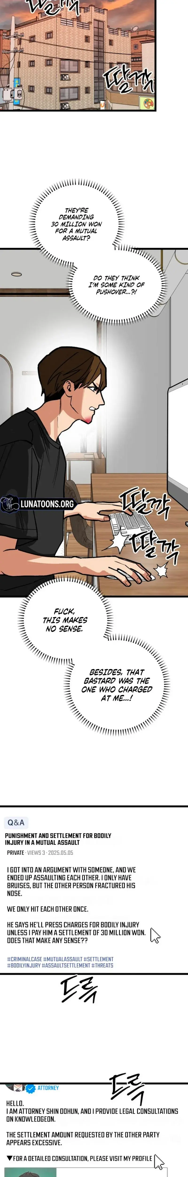 Two Faces Episode 29 - Page 17