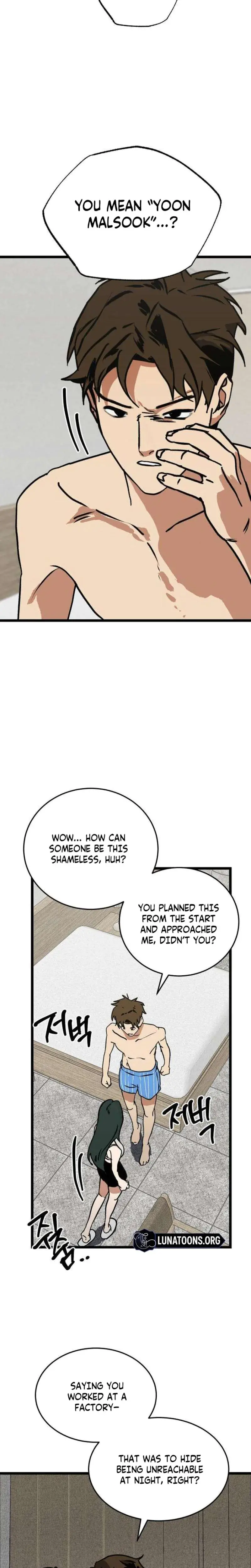Two Faces Episode 3 - Page 17