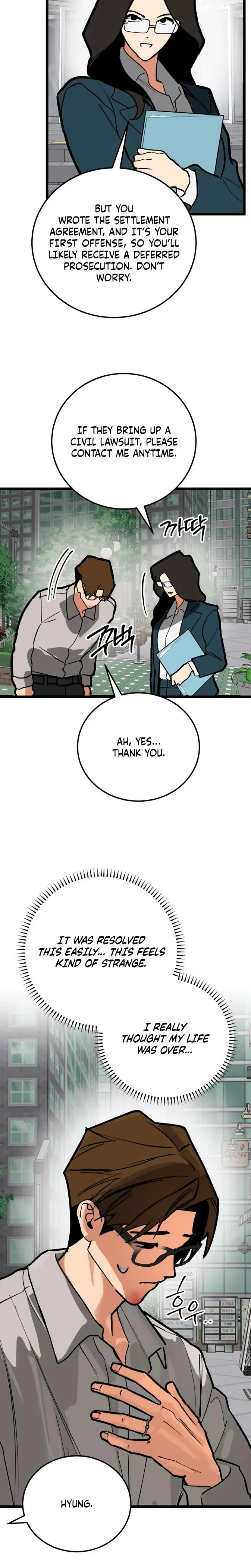 Two Faces Episode 30 - Page 11