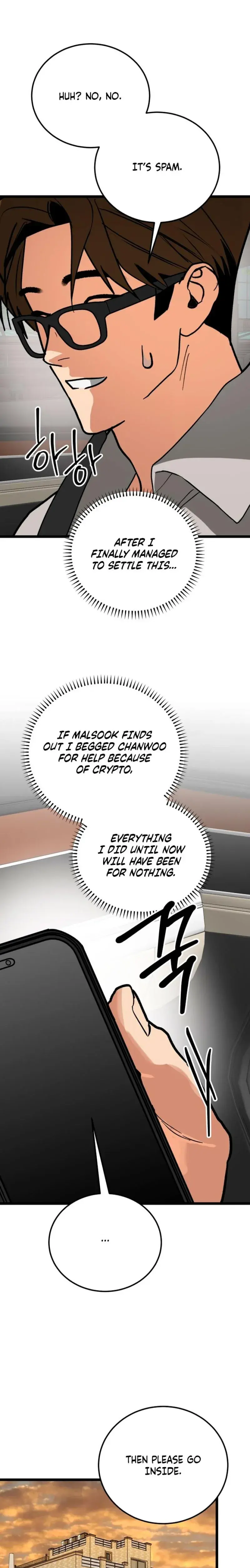 Two Faces Episode 30 - Page 16