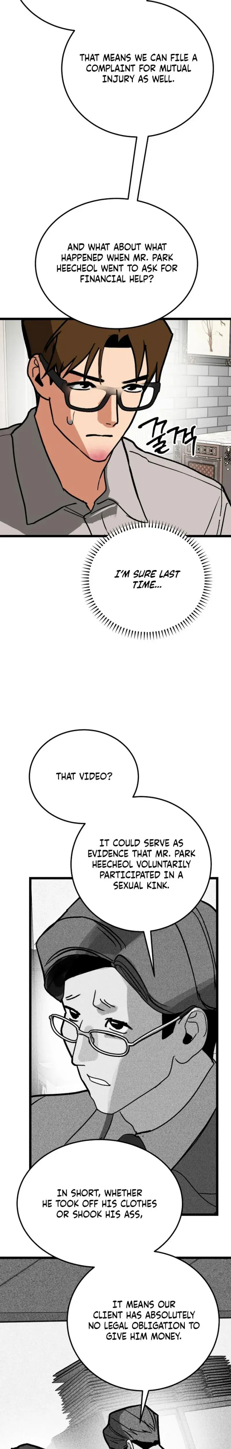 Two Faces Episode 30 - Page 5