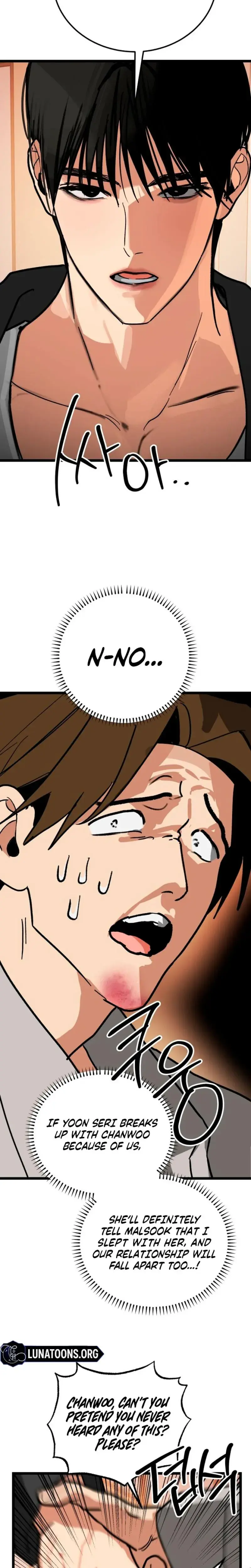 Two Faces Episode 31 - Page 13