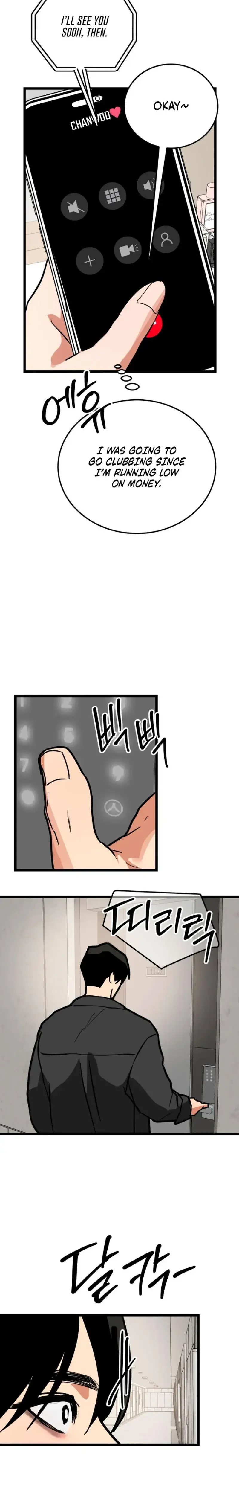Two Faces Episode 31 - Page 29