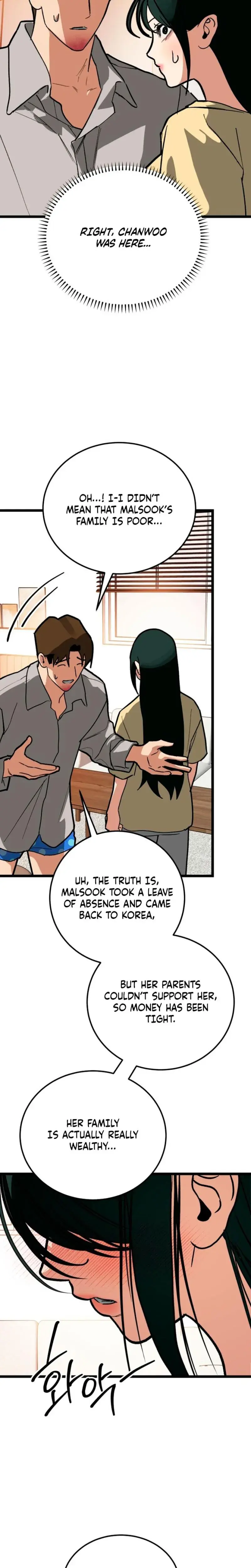 Two Faces Episode 31 - Page 7