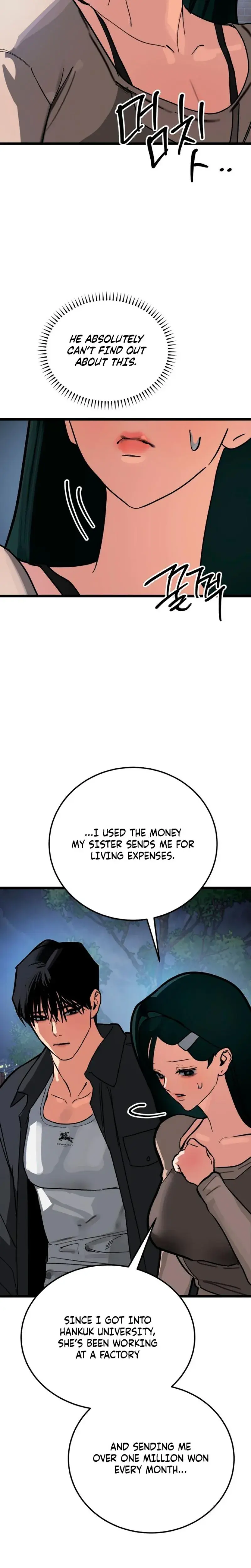 Two Faces Episode 32 - Page 16