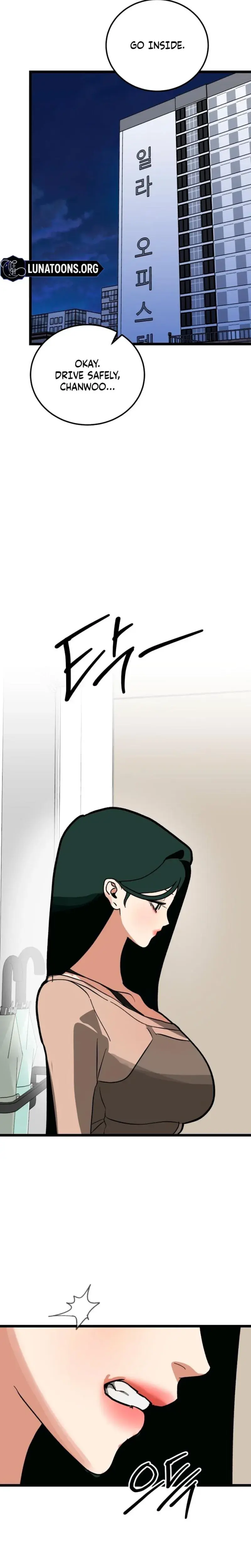 Two Faces Episode 32 - Page 22