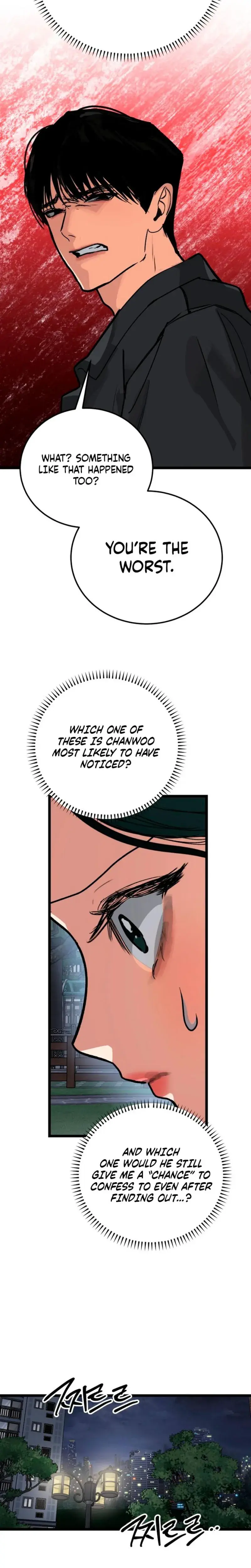 Two Faces Episode 32 - Page 5