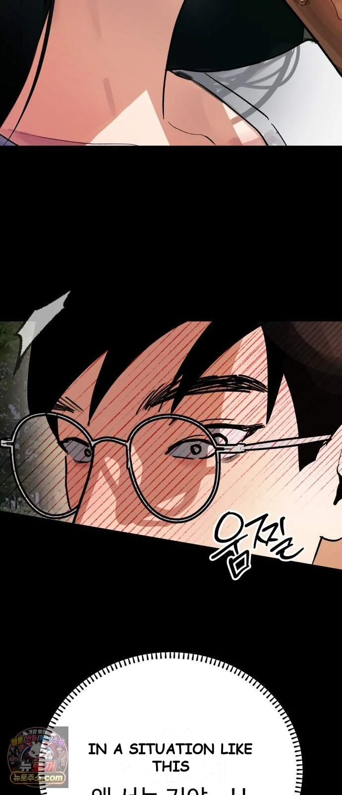 Two Faces Episode 36 - Page 13