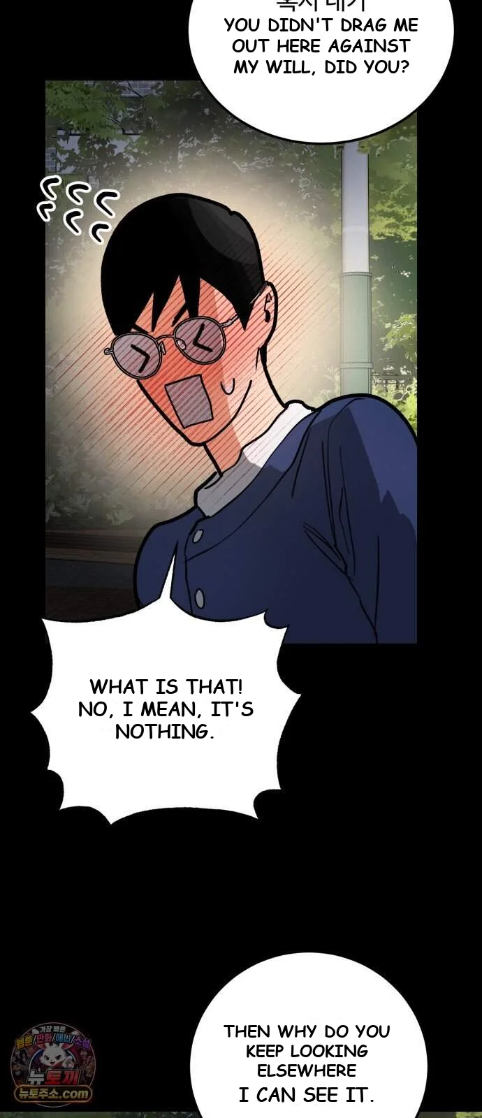 Two Faces Episode 36 - Page 16