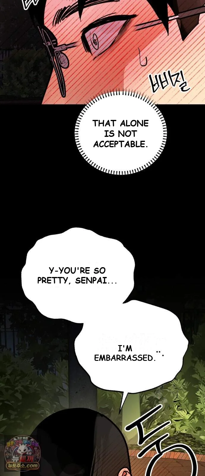 Two Faces Episode 36 - Page 18