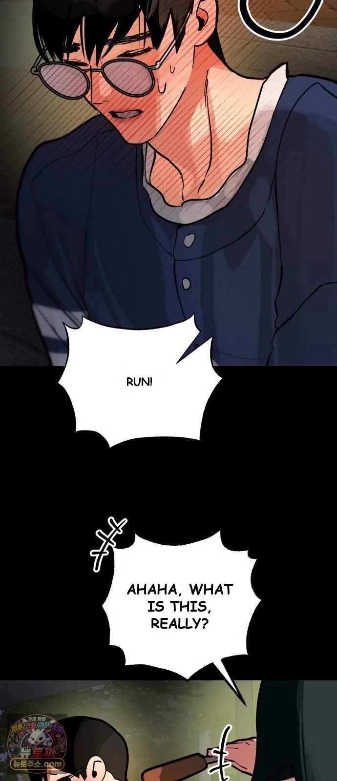 Two Faces Episode 36 - Page 19