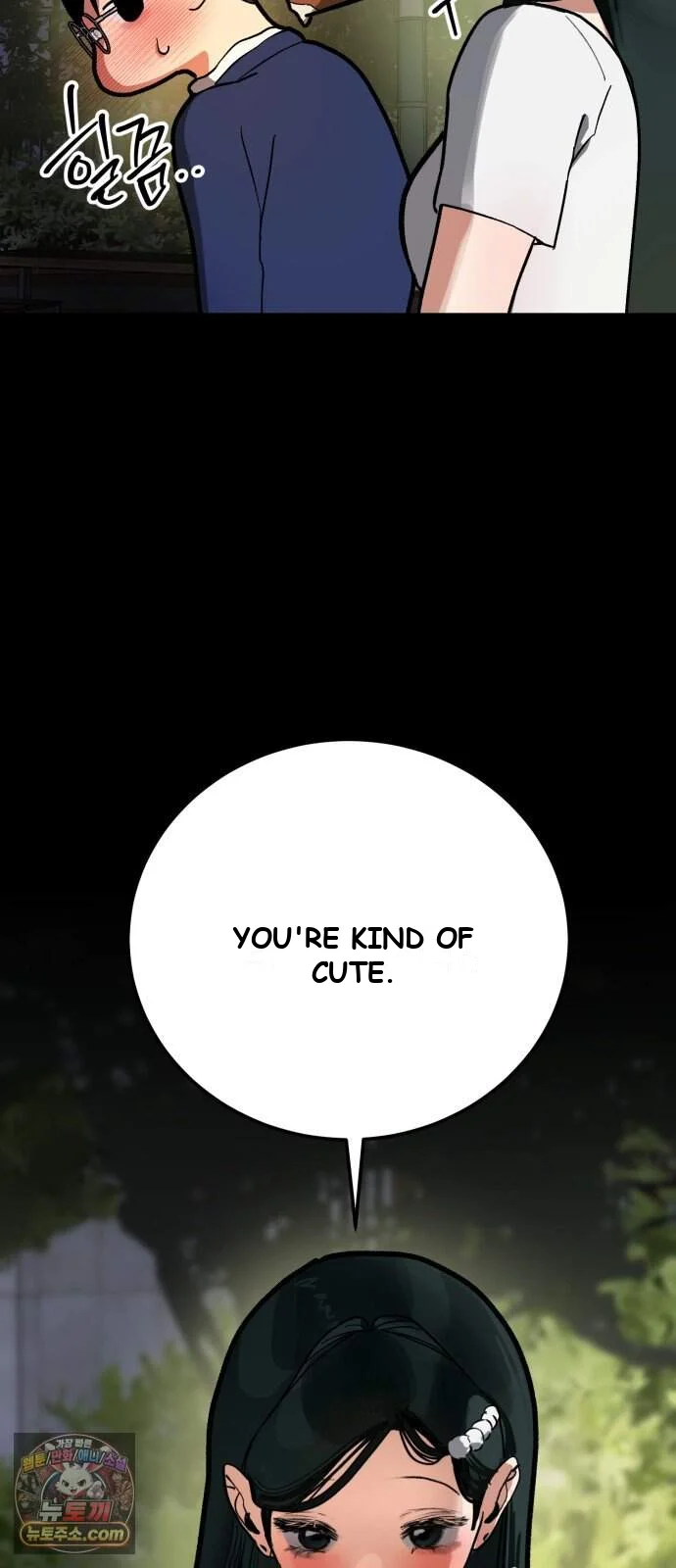 Two Faces Episode 36 - Page 20