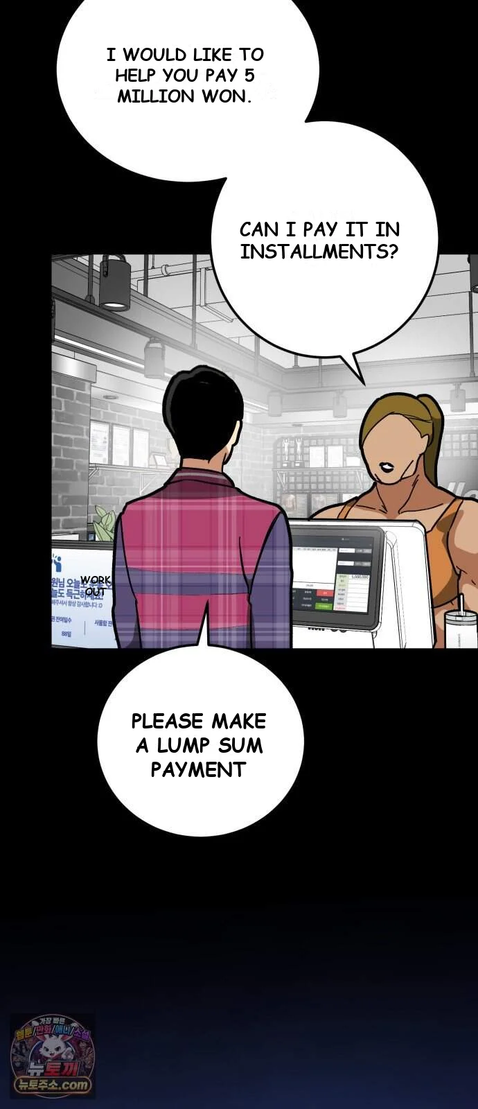 Two Faces Episode 36 - Page 30