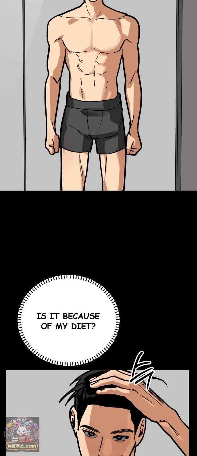 Two Faces Episode 36 - Page 32