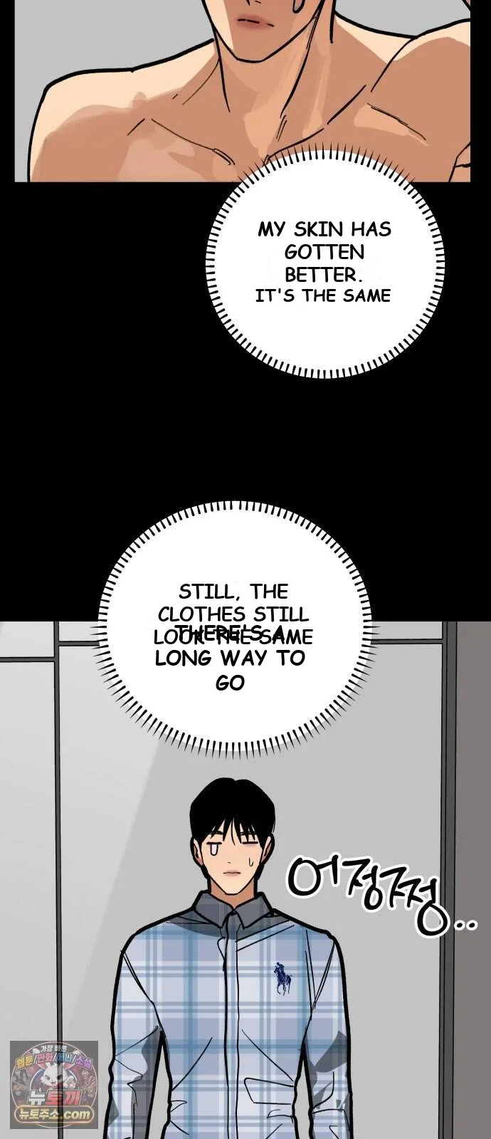Two Faces Episode 36 - Page 33