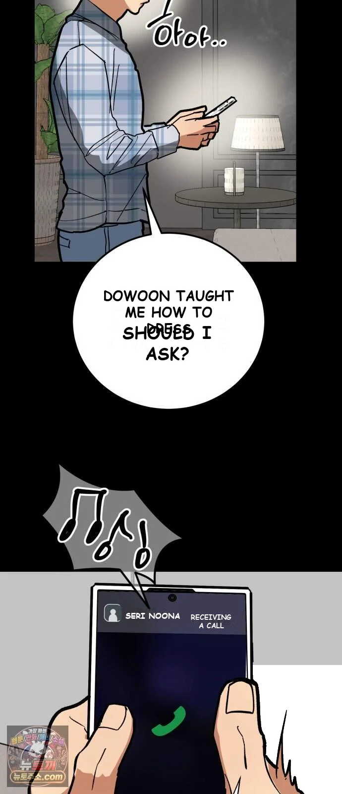 Two Faces Episode 36 - Page 35