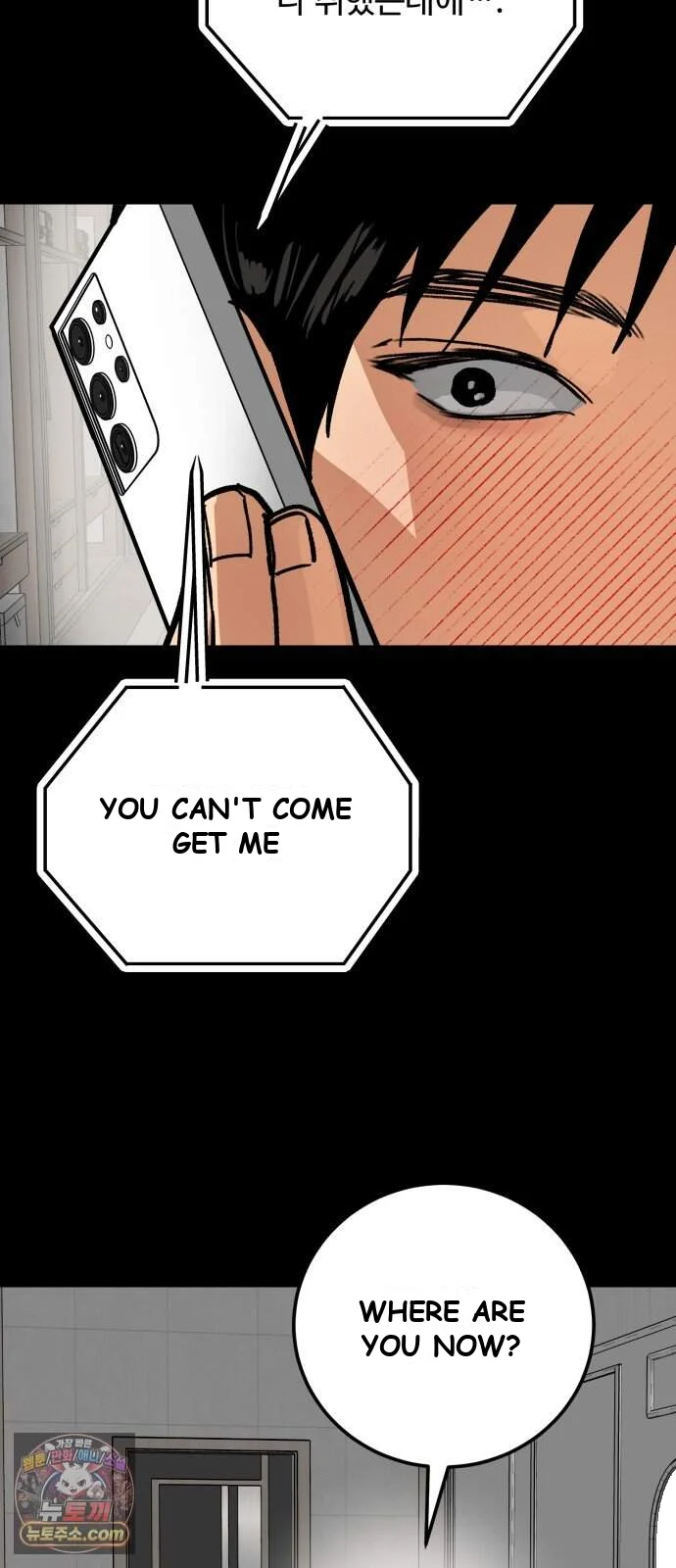 Two Faces Episode 36 - Page 37