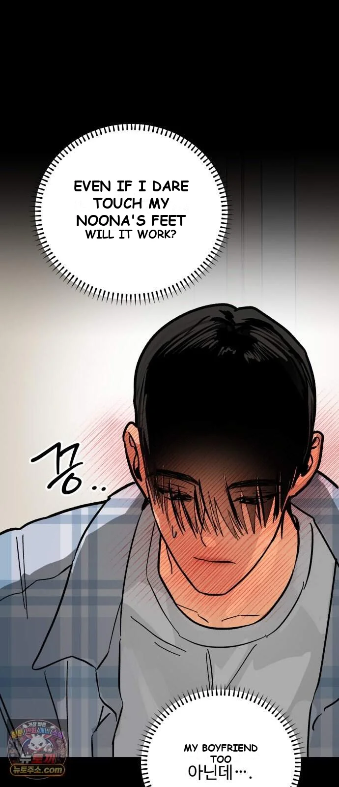 Two Faces Episode 36 - Page 44