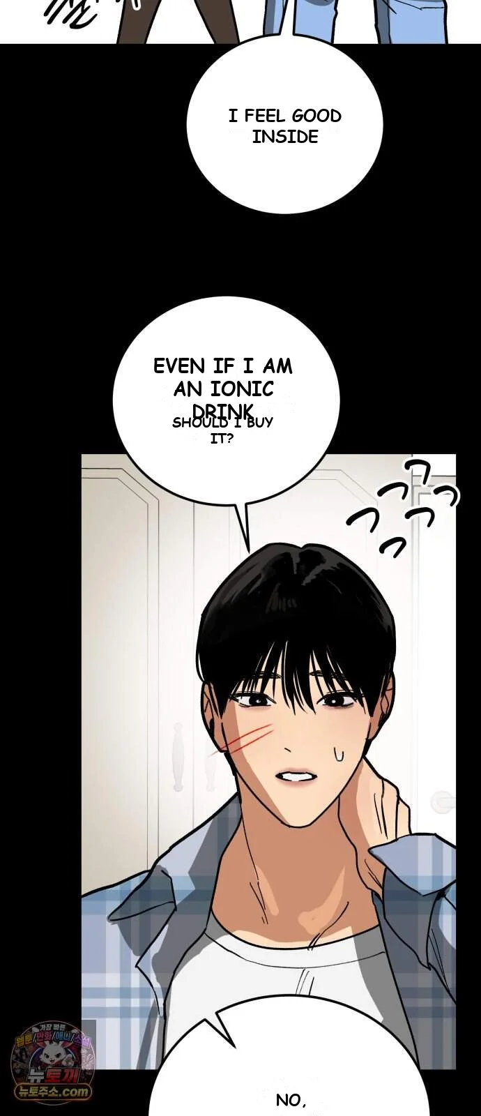 Two Faces Episode 36 - Page 46