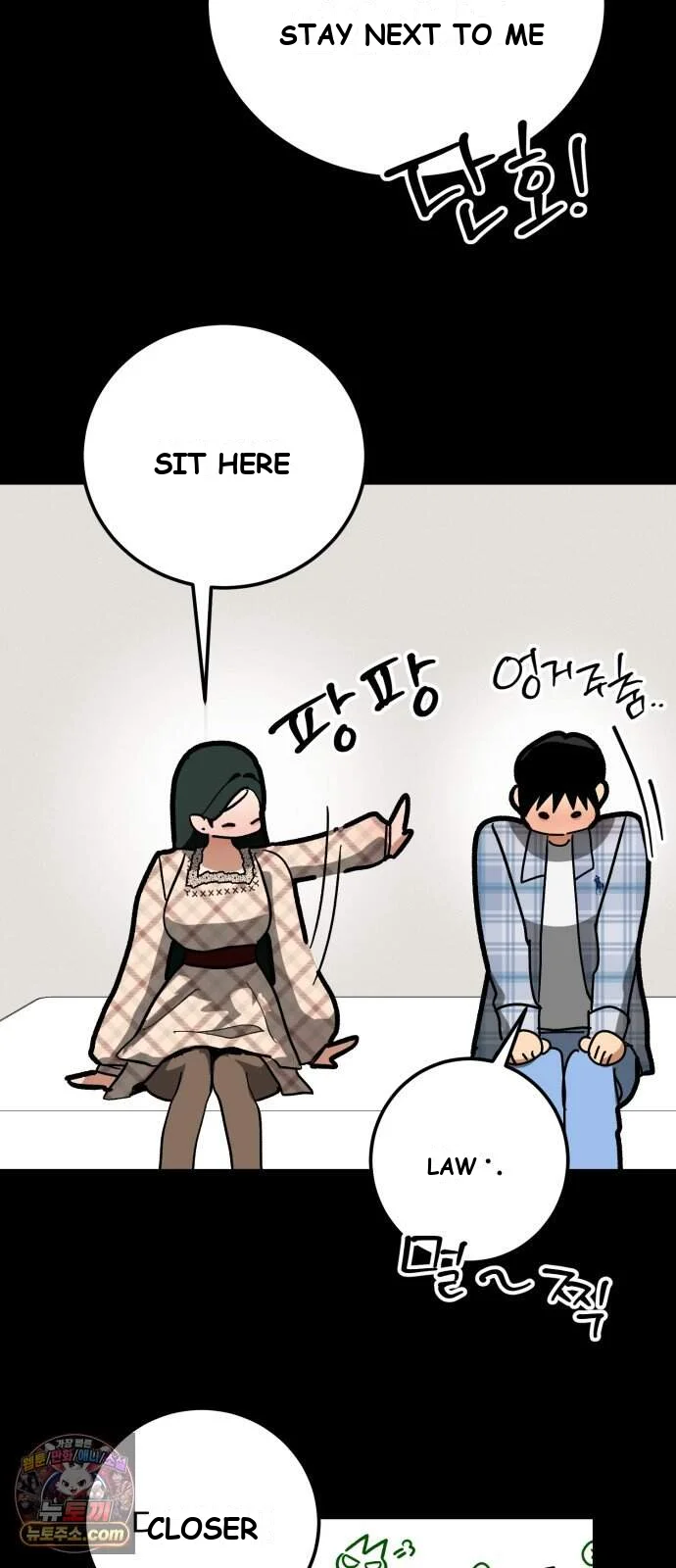 Two Faces Episode 36 - Page 47