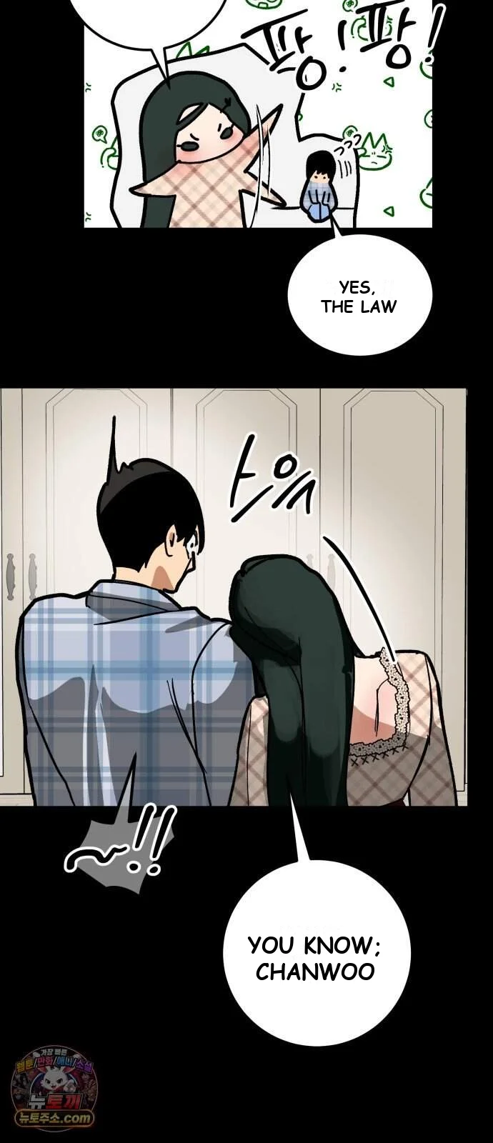 Two Faces Episode 36 - Page 48