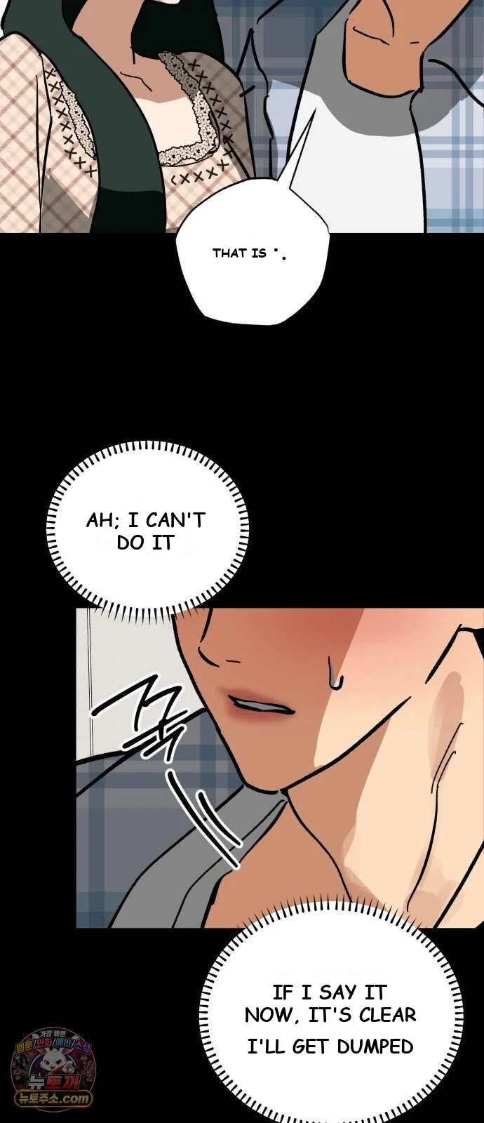 Two Faces Episode 36 - Page 52