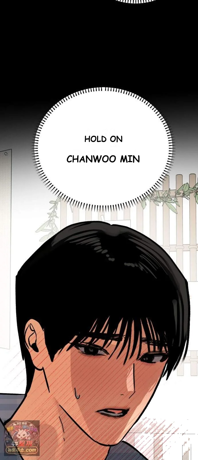 Two Faces Episode 36 - Page 53